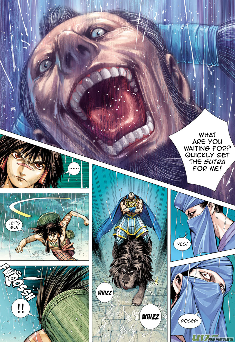 Journey to the West chapter 6 - page 7