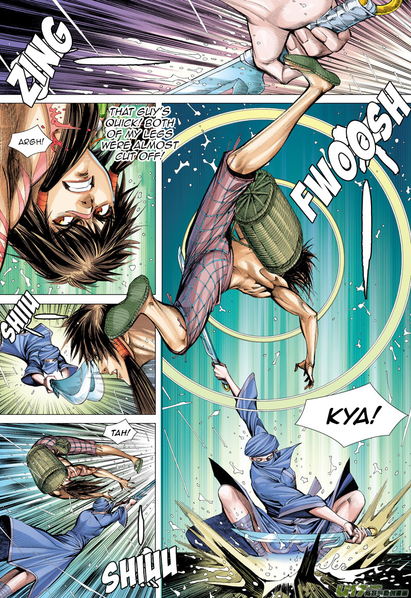 Journey to the West chapter 6 - page 8