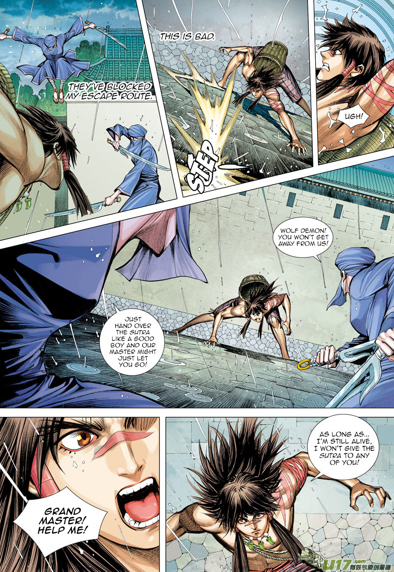Journey to the West chapter 6 - page 9