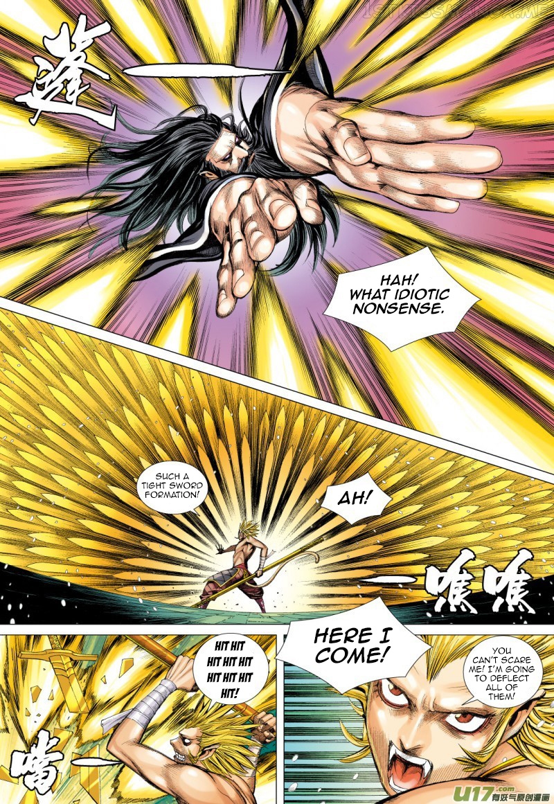 Journey to the West chapter 73.1 - page 13