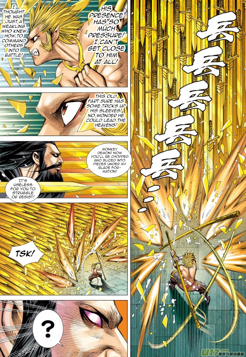 Journey to the West chapter 73.1 - page 14