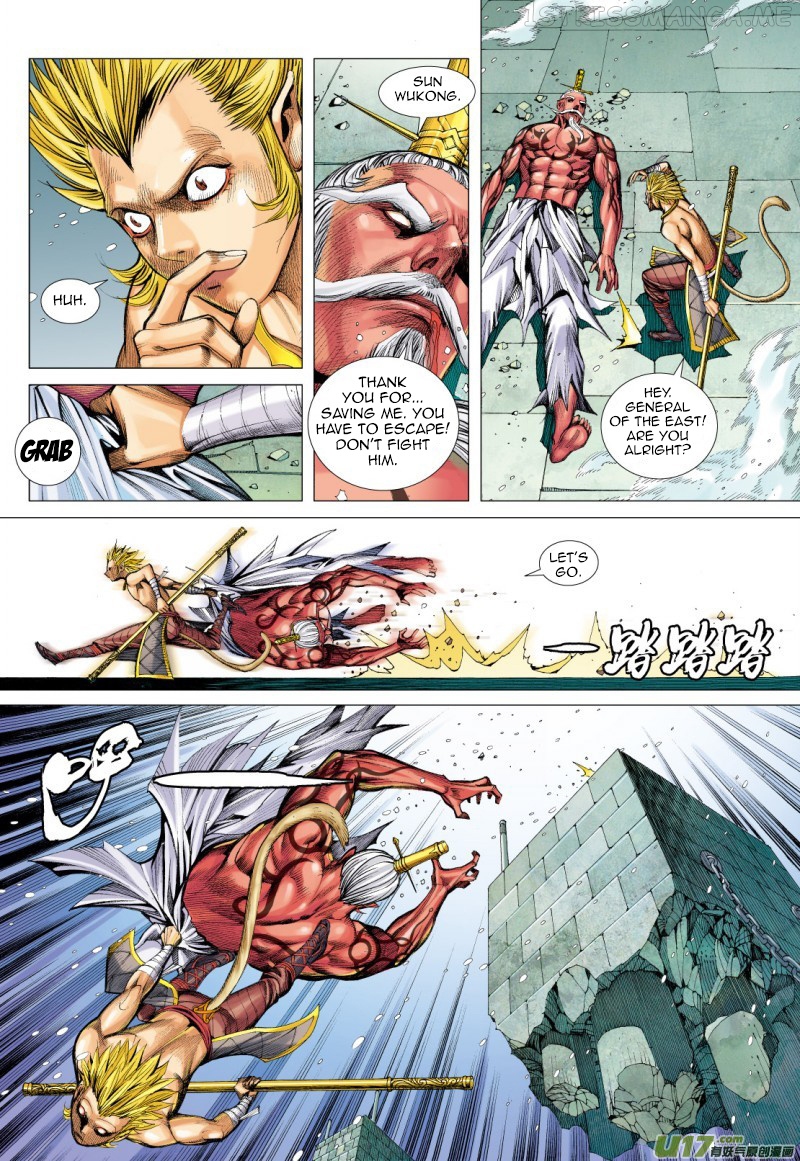 Journey to the West chapter 73.1 - page 17