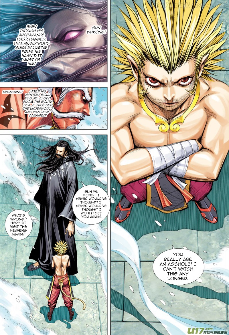 Journey to the West chapter 73.1 - page 5