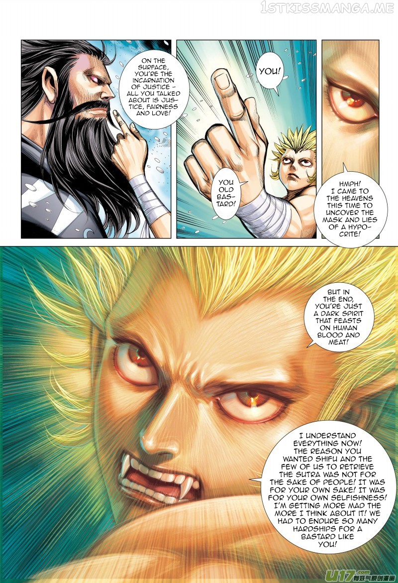 Journey to the West chapter 73.1 - page 6