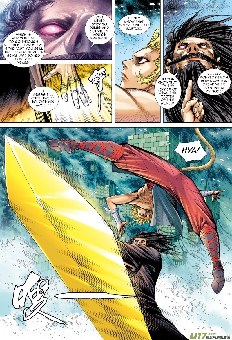 Journey to the West chapter 73.1 - page 7