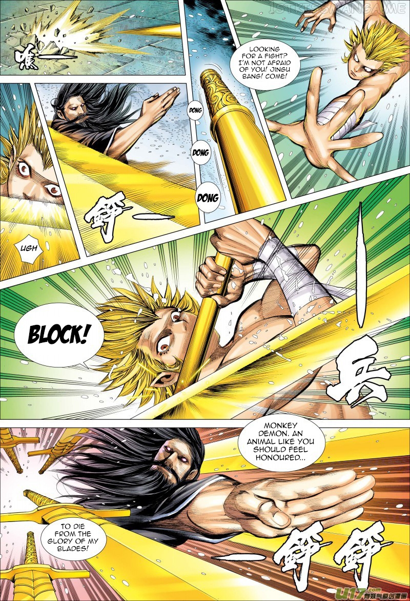 Journey to the West chapter 73.1 - page 8
