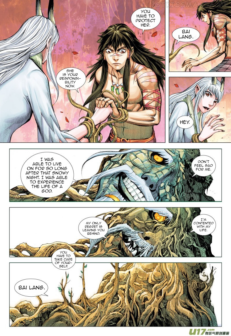 Journey to the West chapter 71.5 - page 10