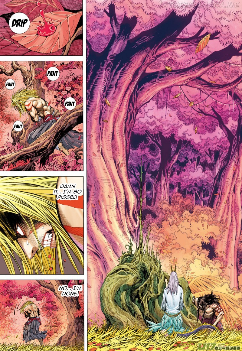 Journey to the West chapter 71.5 - page 11
