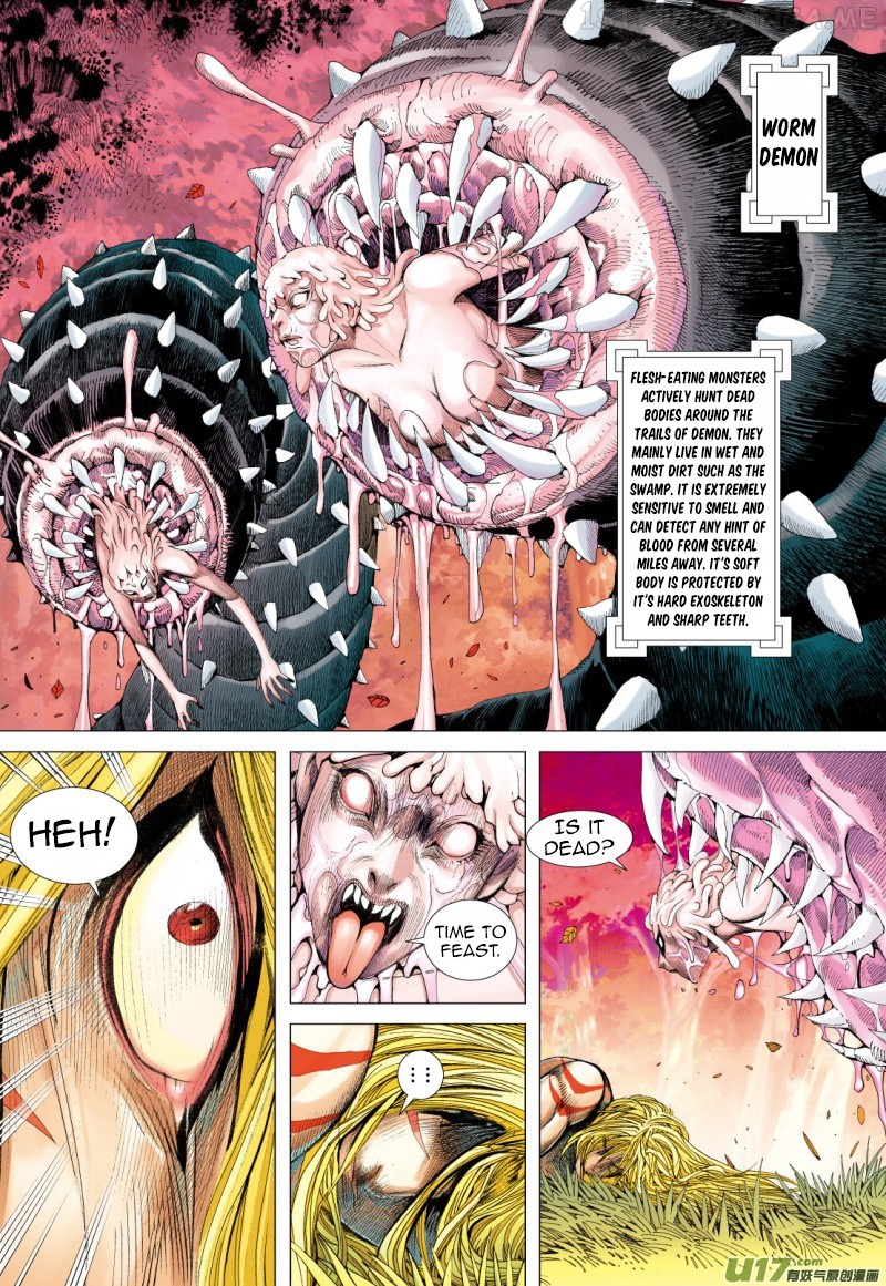 Journey to the West chapter 71.5 - page 13
