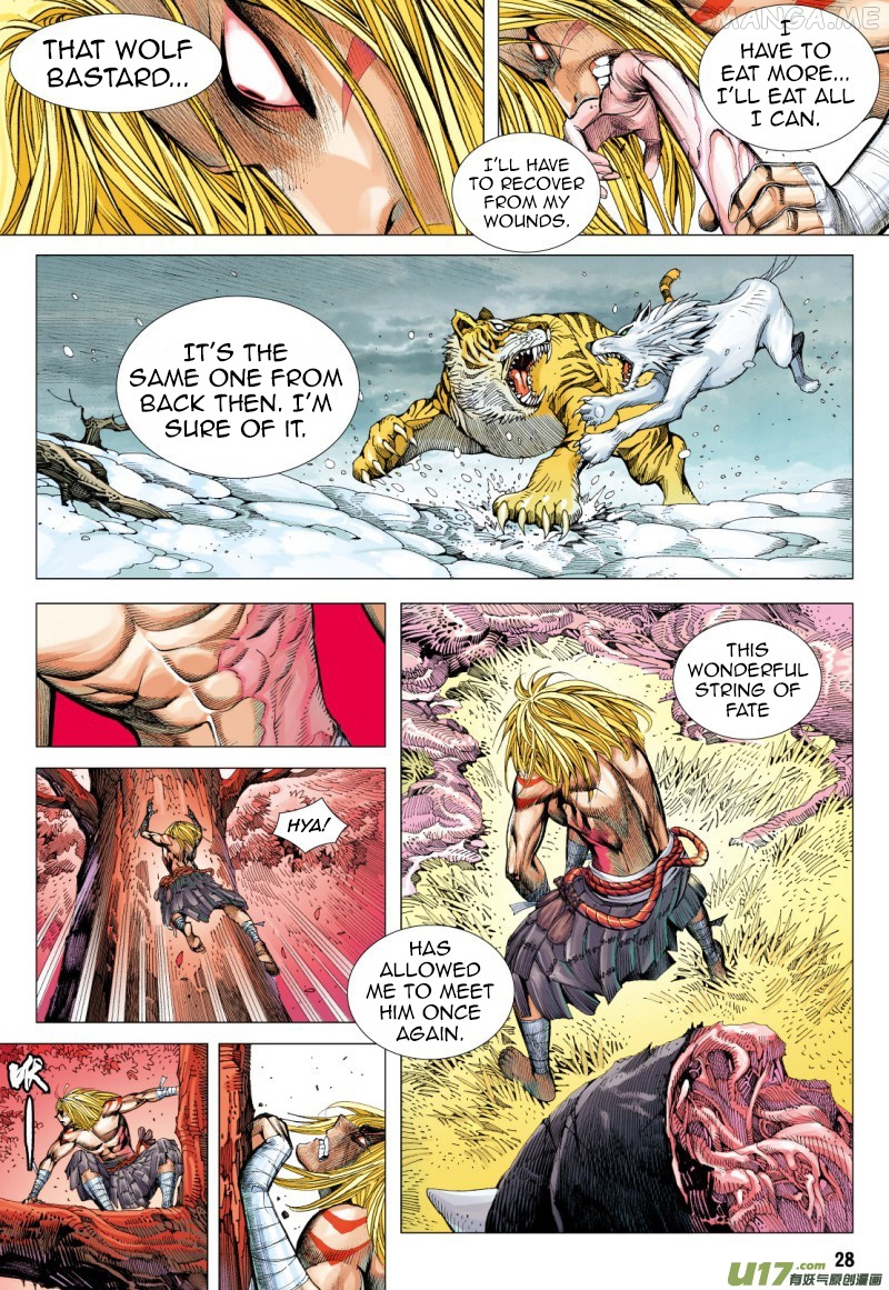 Journey to the West chapter 71.5 - page 15