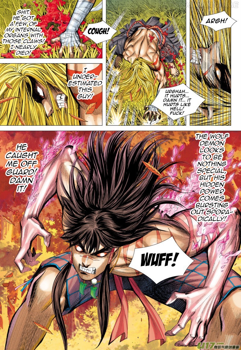 Journey to the West chapter 71.5 - page 6