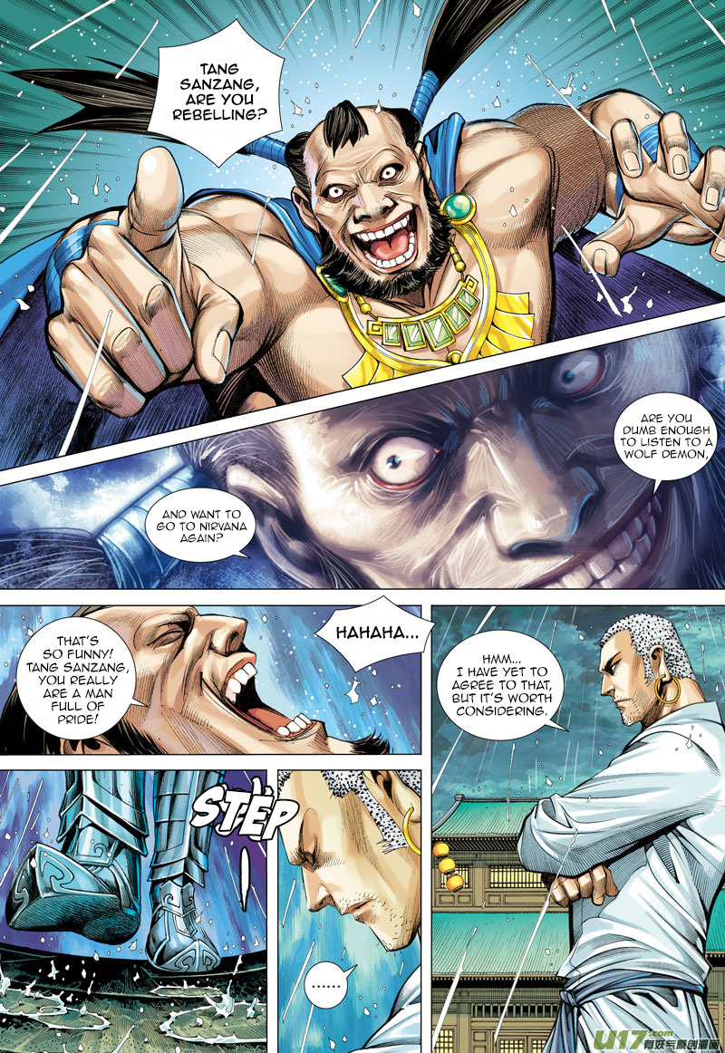 Journey to the West chapter 7 - page 11