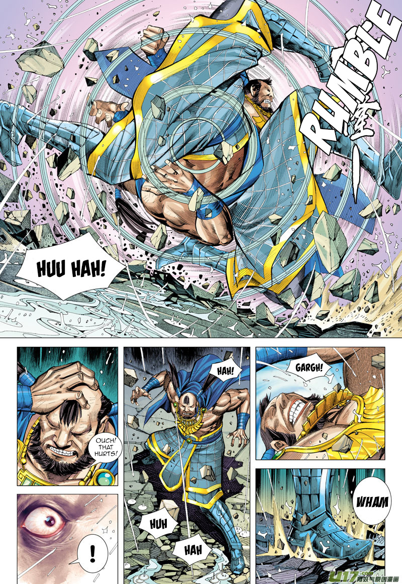 Journey to the West chapter 7 - page 17