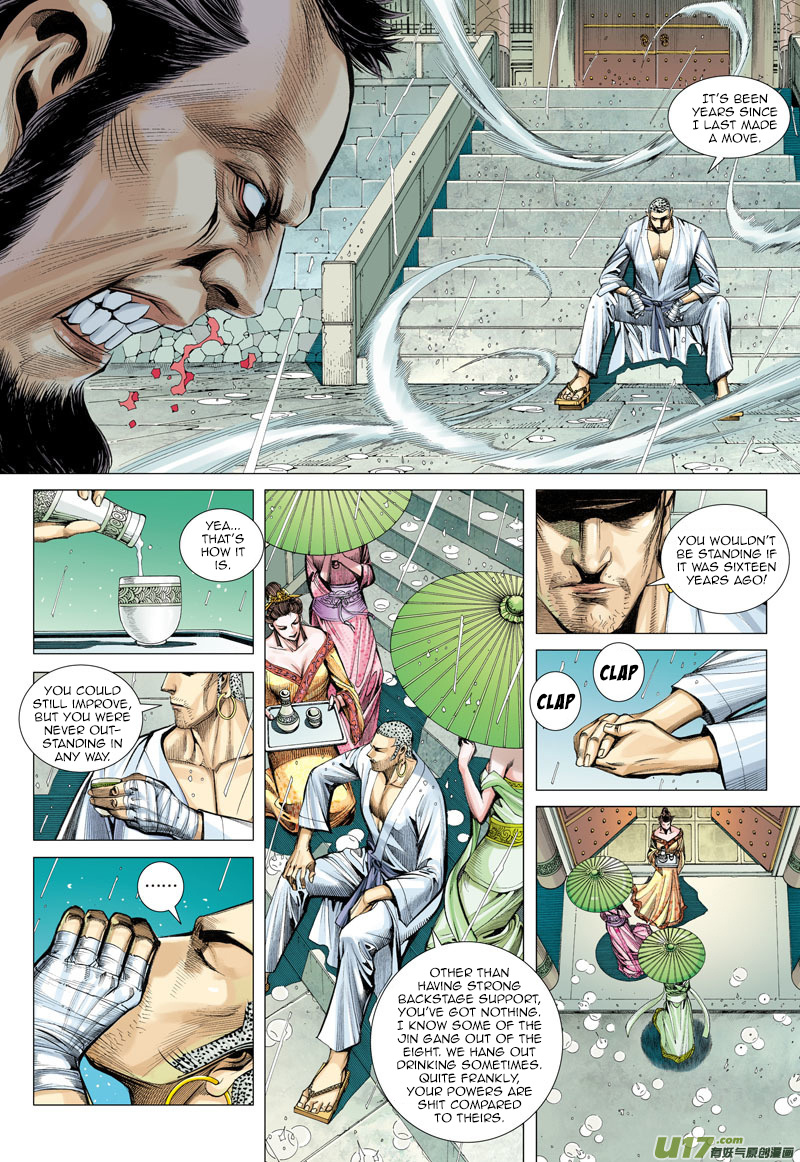 Journey to the West chapter 7 - page 18