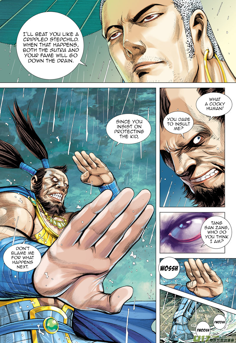 Journey to the West chapter 7 - page 20