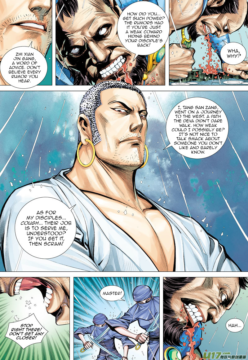 Journey to the West chapter 7 - page 28