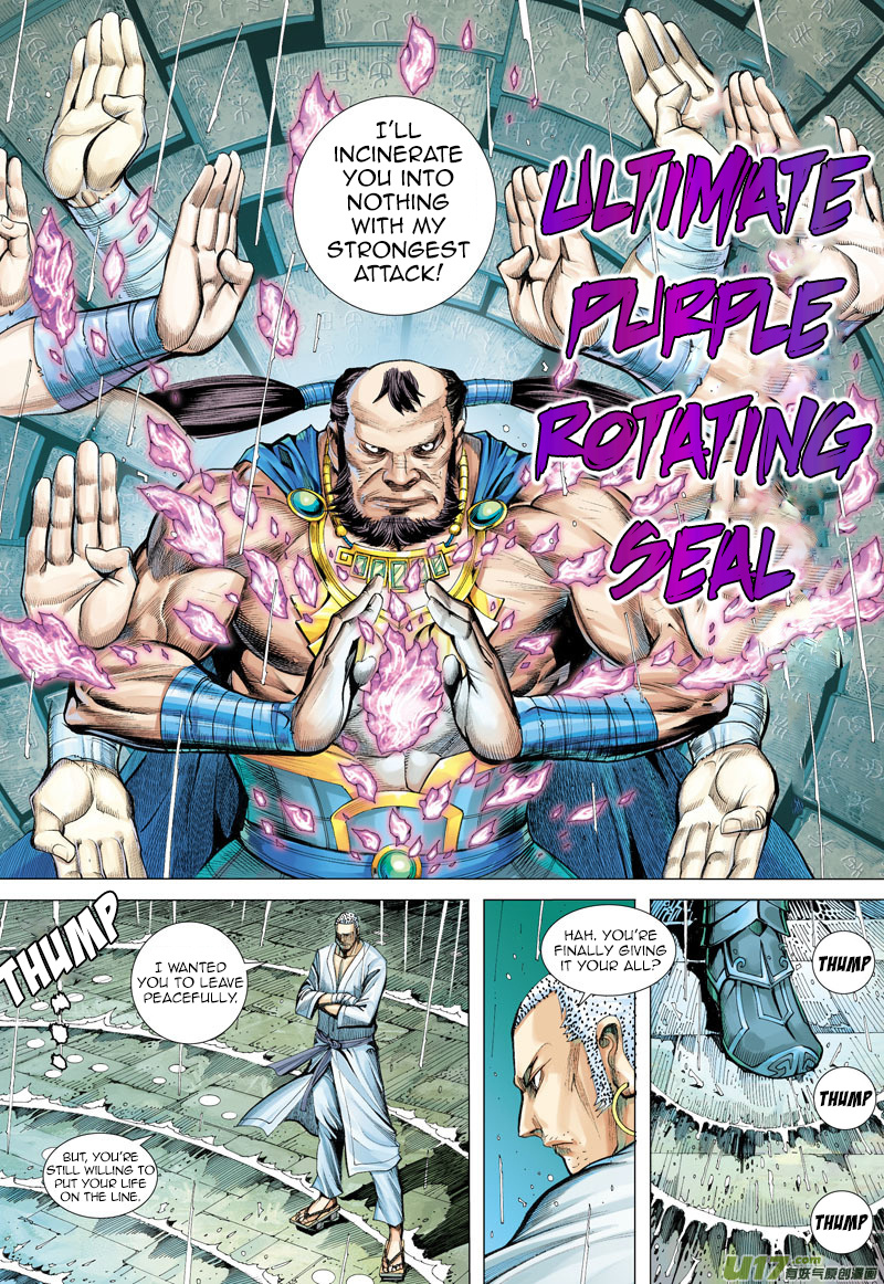Journey to the West chapter 7 - page 30