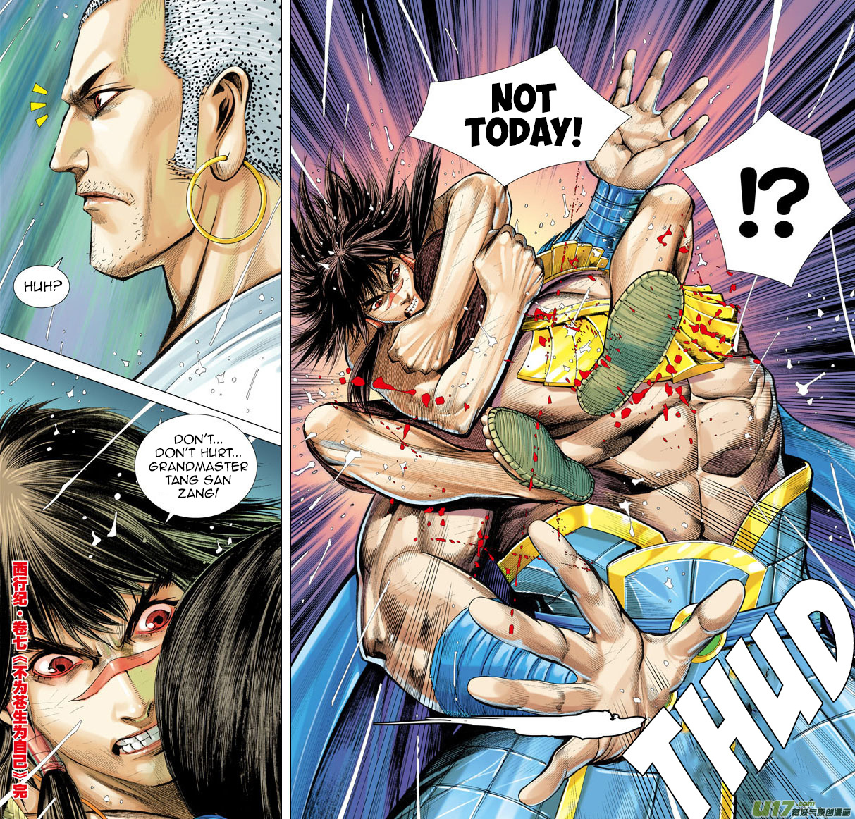 Journey to the West chapter 7 - page 32
