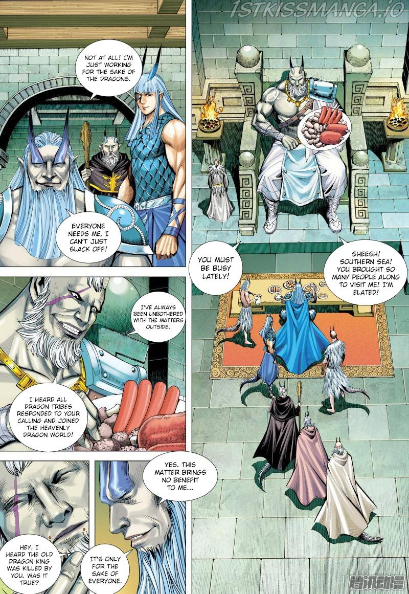 Journey to the West Chapter 130 - page 15