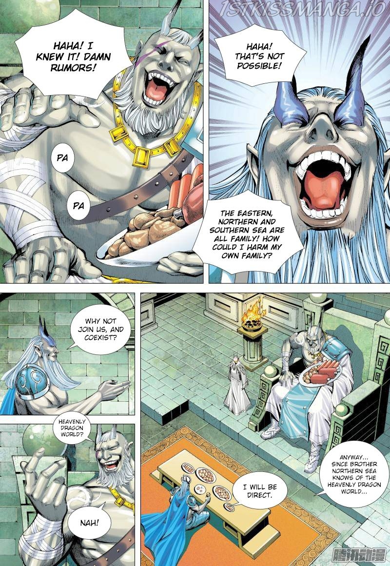 Journey to the West Chapter 130 - page 16