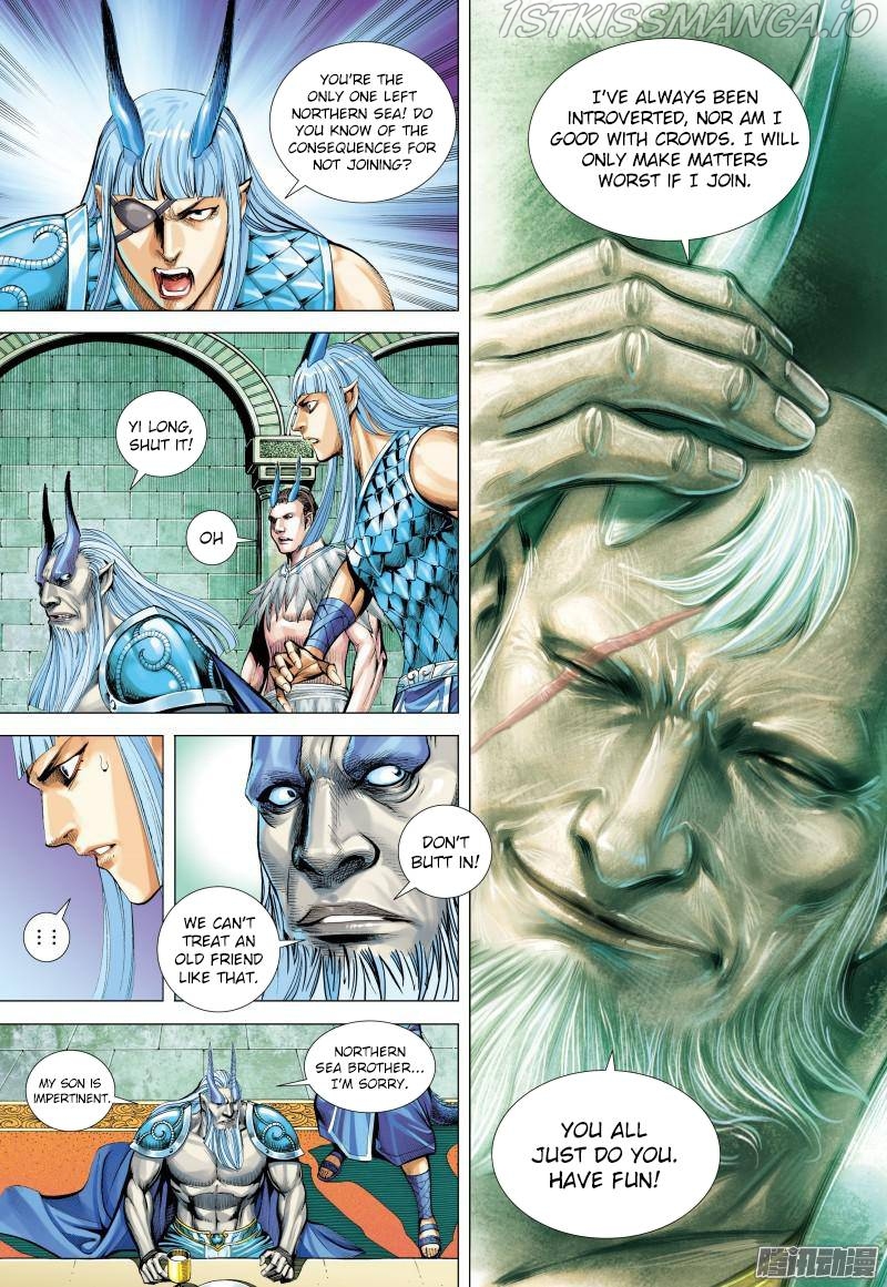 Journey to the West Chapter 130 - page 17