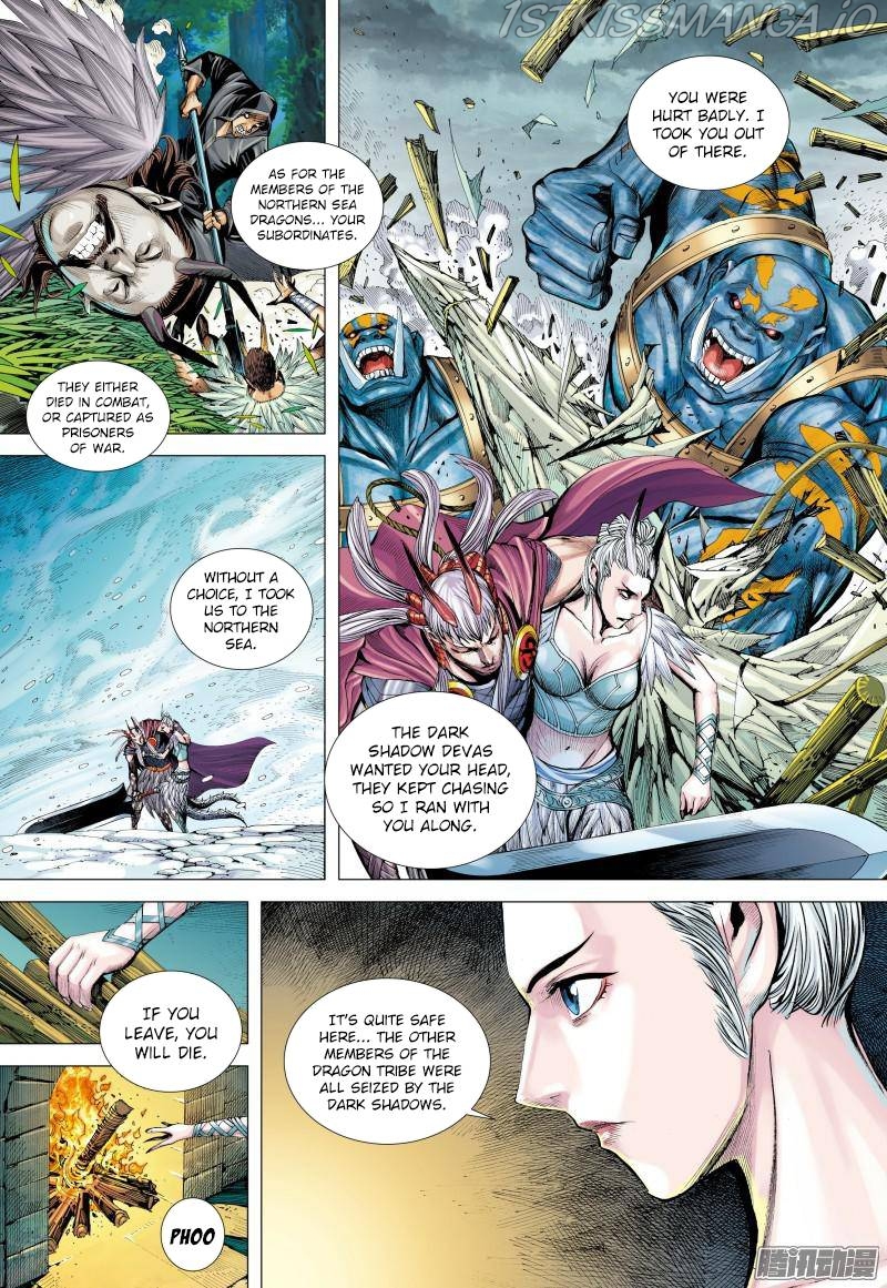 Journey to the West Chapter 130 - page 6