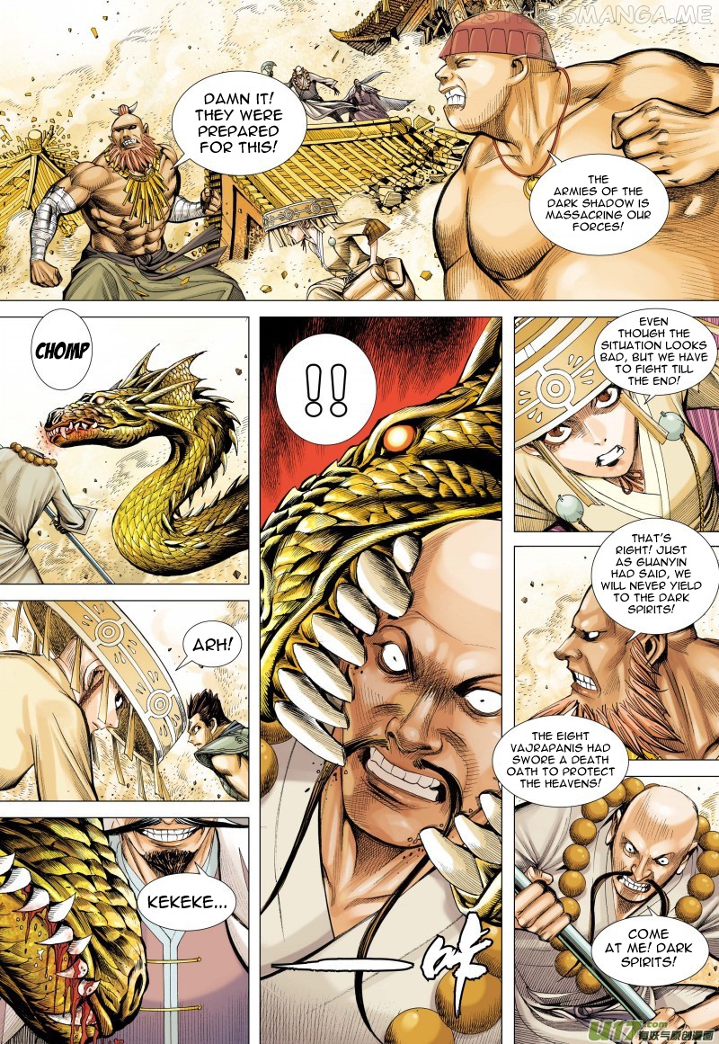 Journey to the West chapter 77.1 - page 13