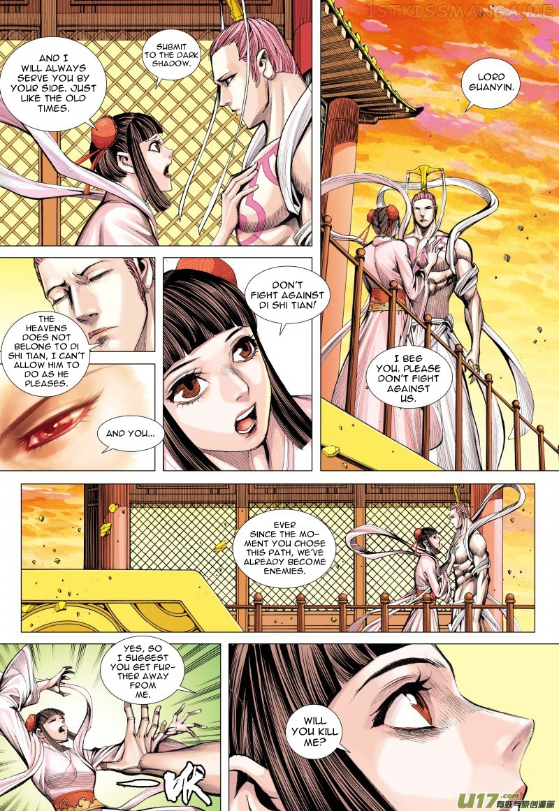 Journey to the West chapter 77.1 - page 15