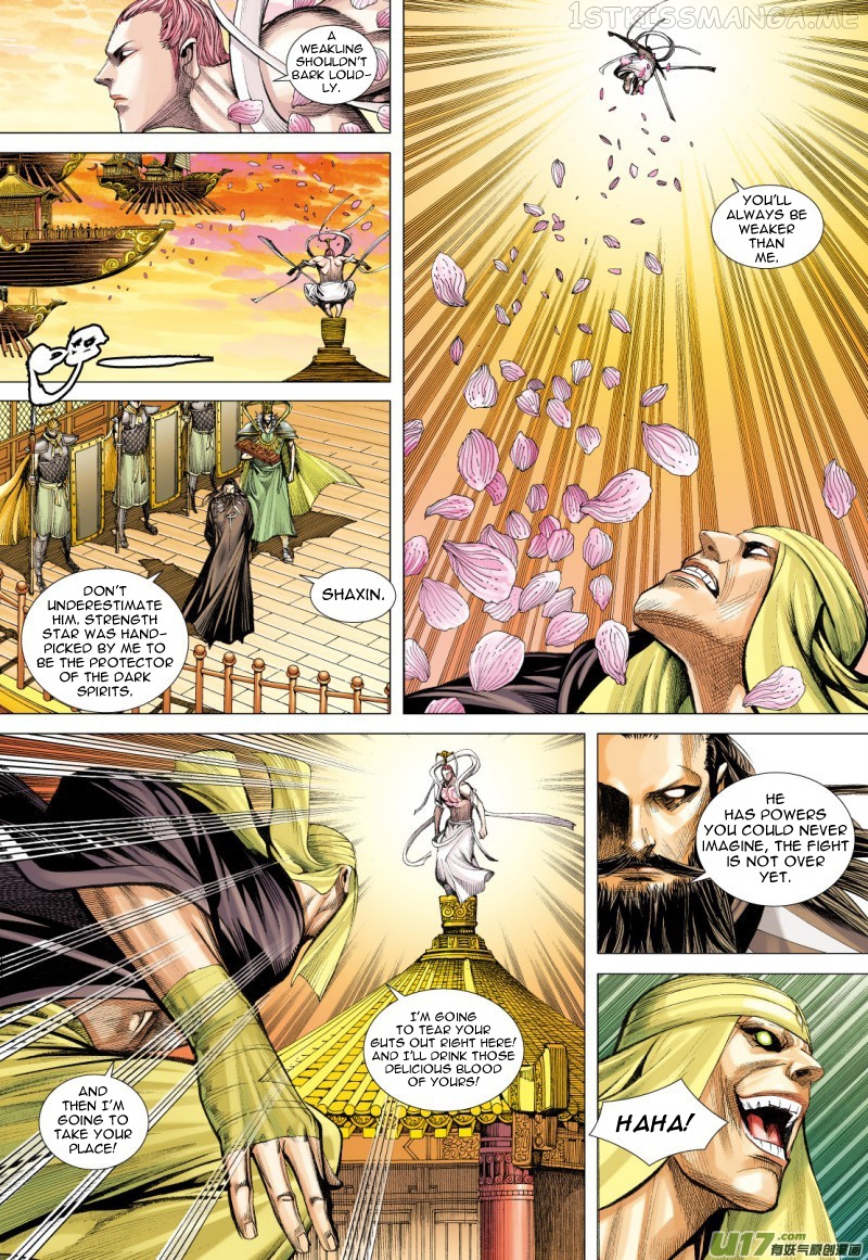 Journey to the West chapter 77.1 - page 17