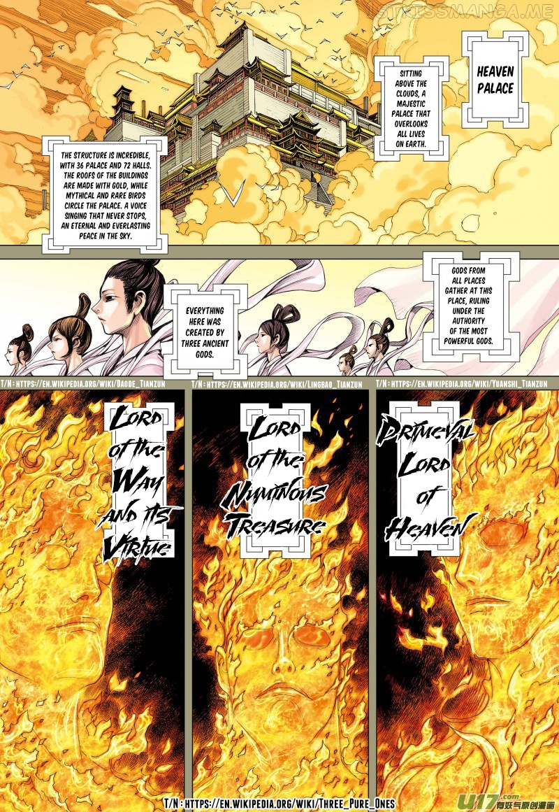 Journey to the West chapter 77.1 - page 4