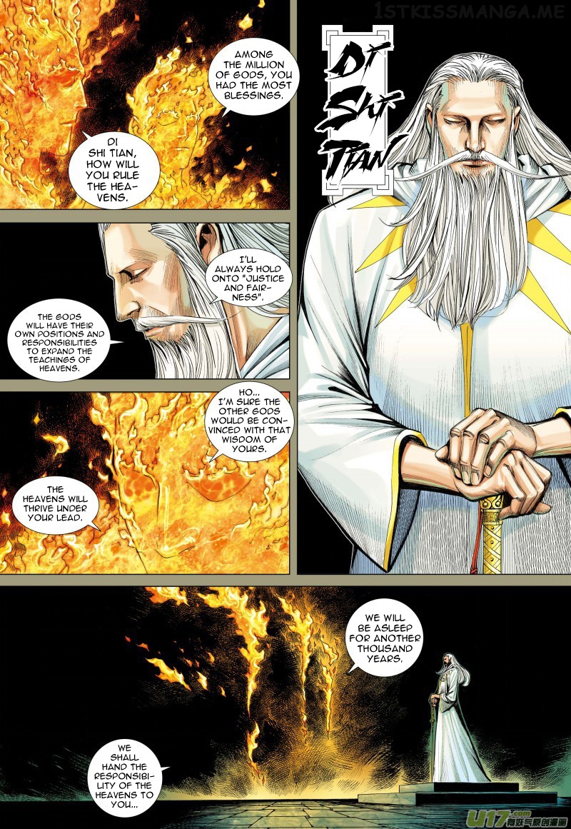 Journey to the West chapter 77.1 - page 6