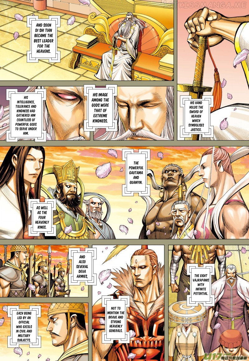 Journey to the West chapter 77.1 - page 7