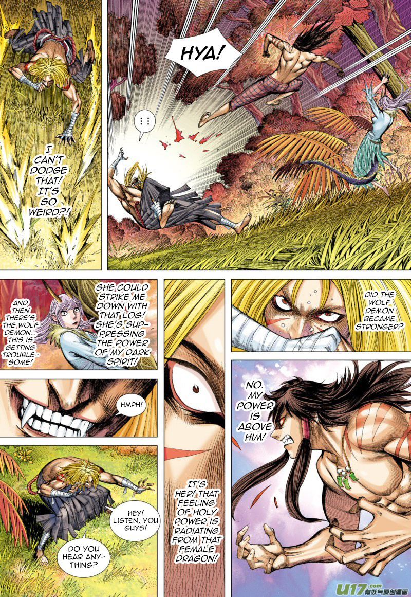Journey to the West chapter 72 - page 13