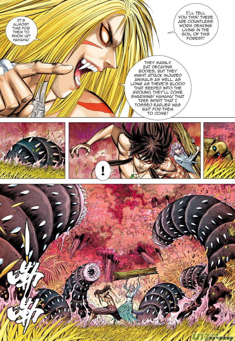 Journey to the West chapter 72 - page 14