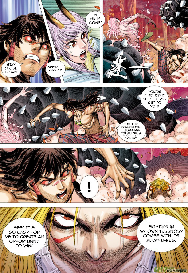 Journey to the West chapter 72 - page 16