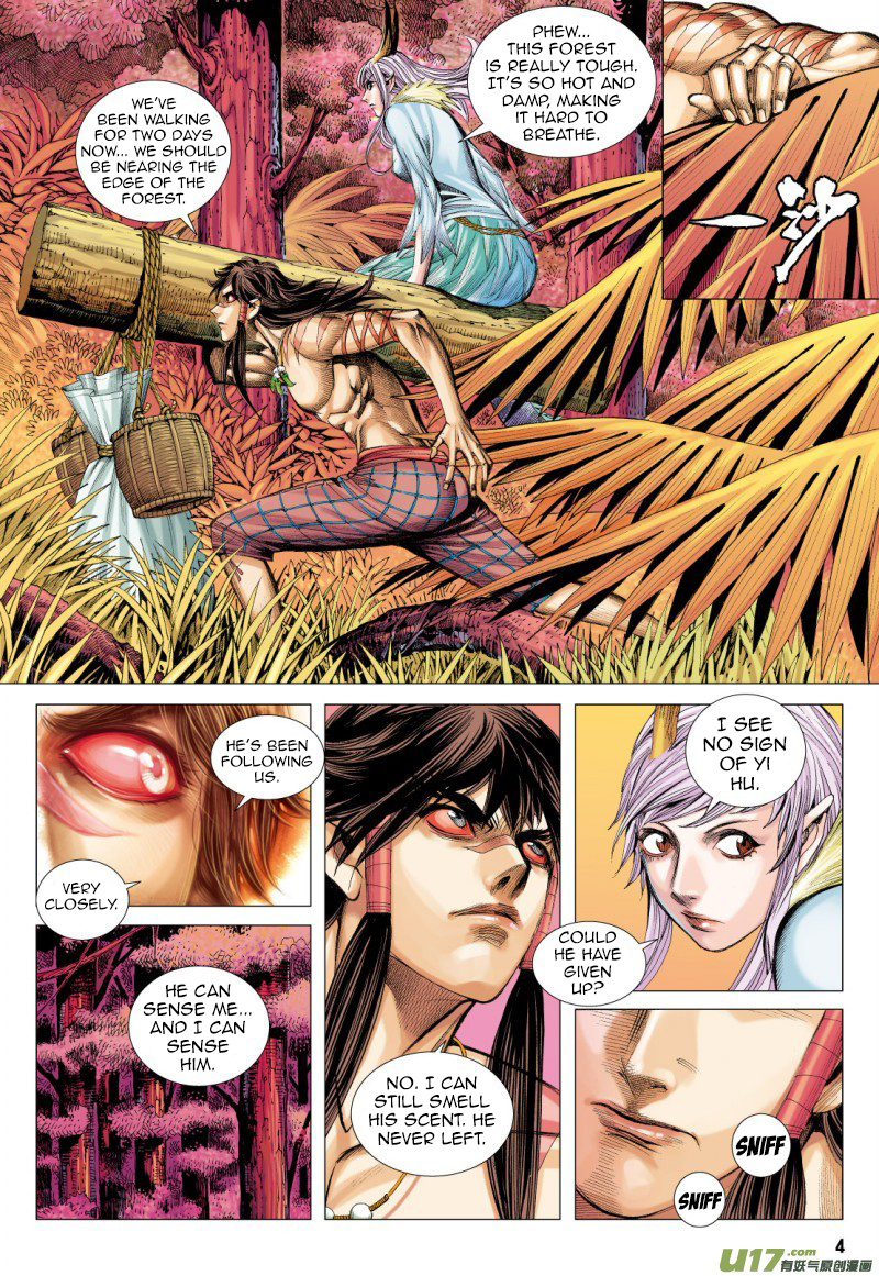 Journey to the West chapter 72 - page 4