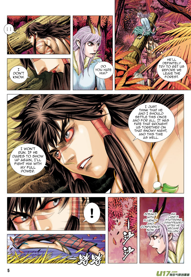 Journey to the West chapter 72 - page 5