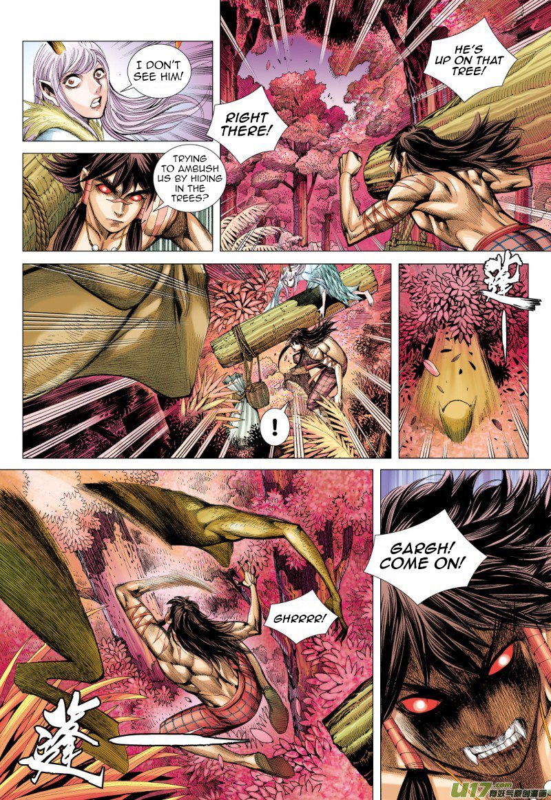 Journey to the West chapter 72 - page 6
