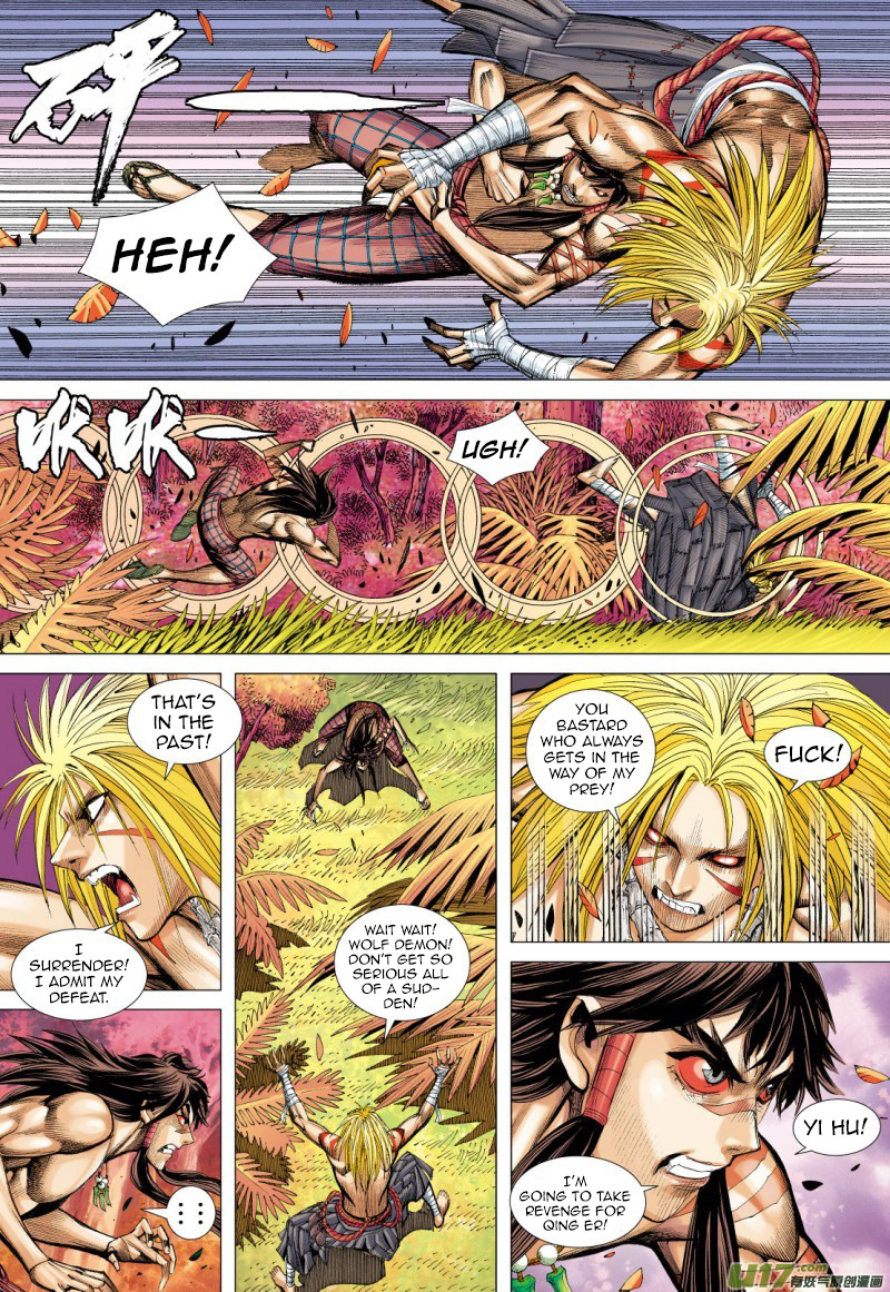 Journey to the West chapter 72 - page 8