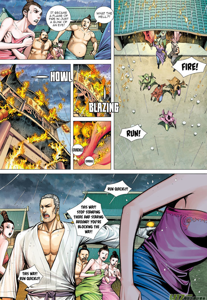 Journey to the West chapter 8 - page 13