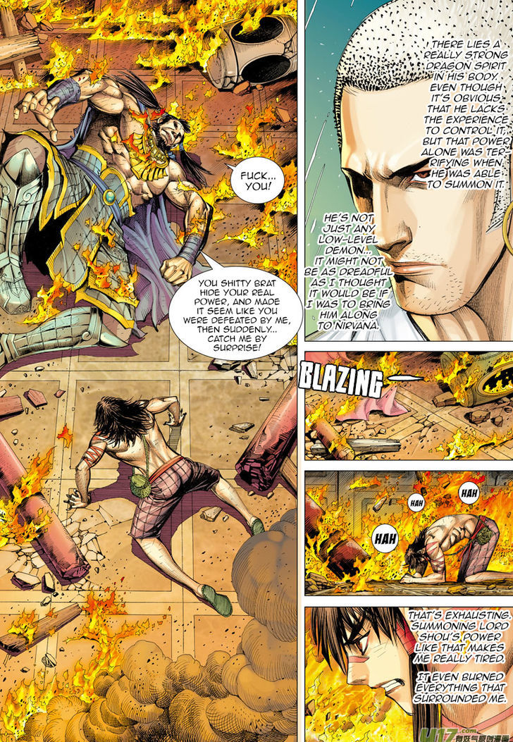 Journey to the West chapter 8 - page 14