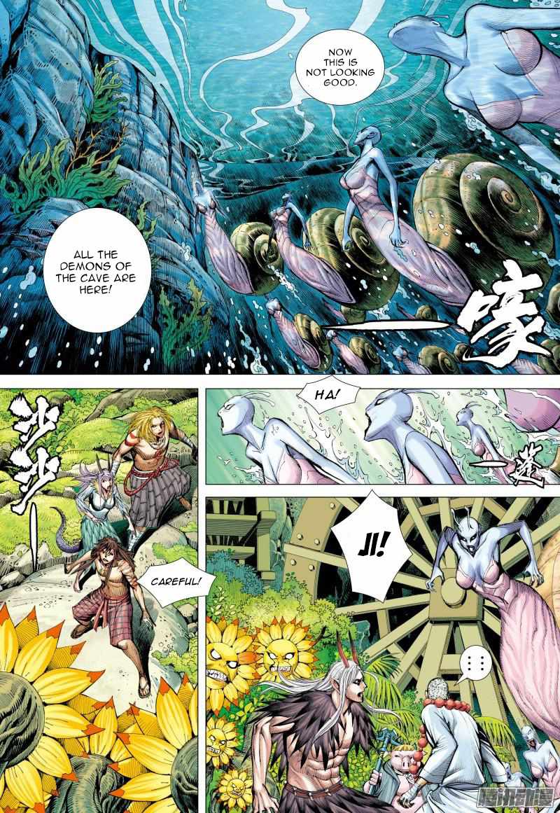 Journey to the West chapter 127 - page 14