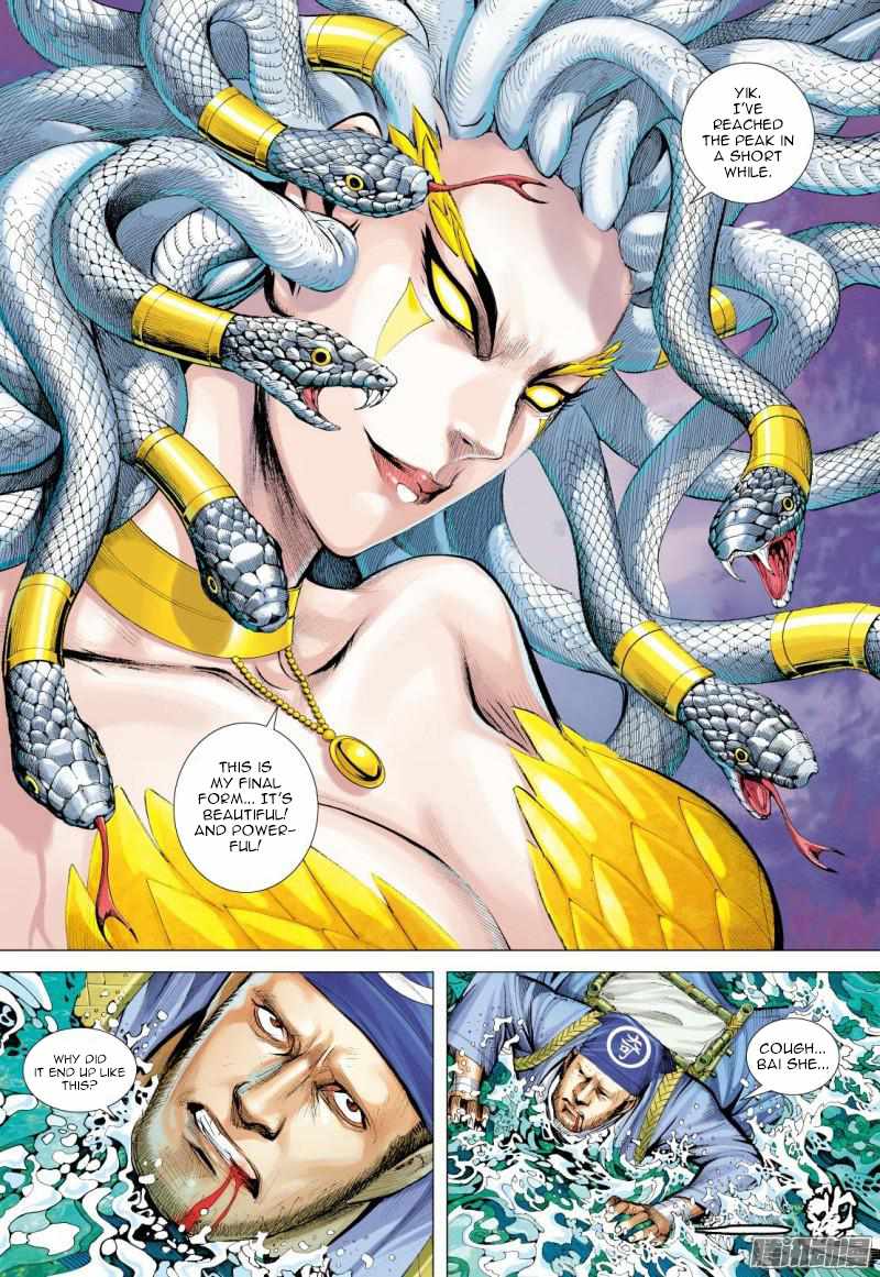 Journey to the West chapter 127 - page 5