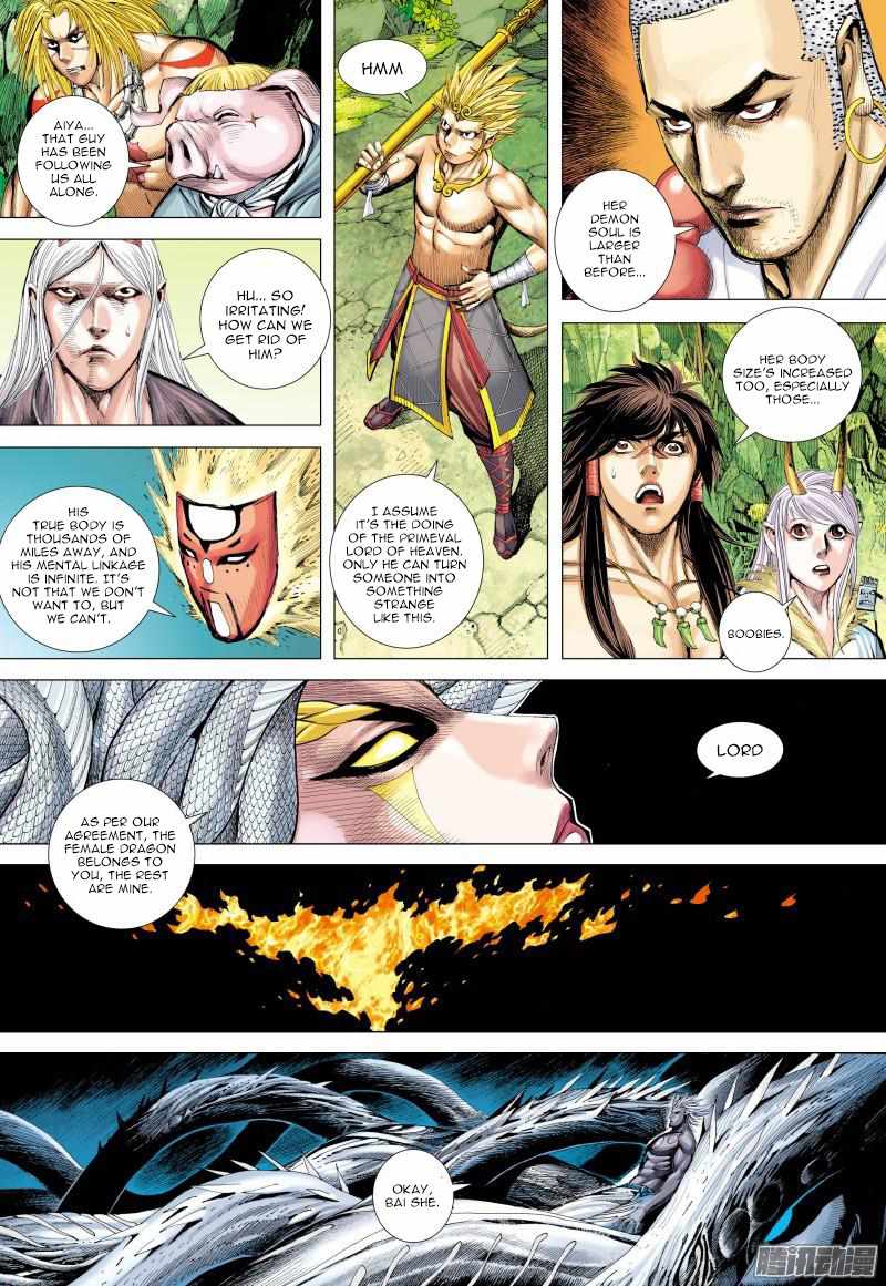 Journey to the West chapter 127 - page 6