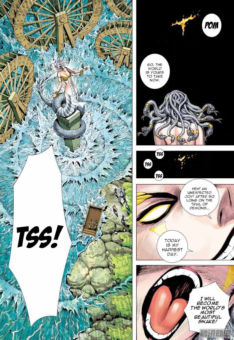 Journey to the West chapter 127 - page 8