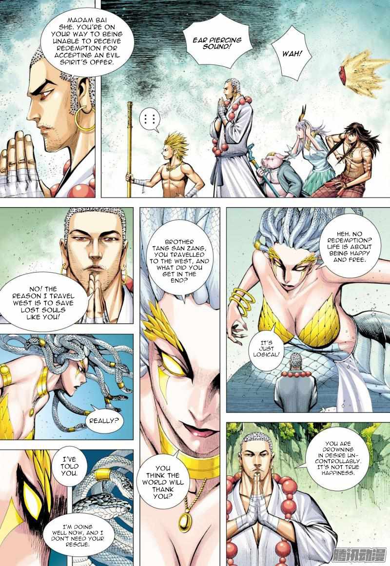 Journey to the West chapter 127 - page 9