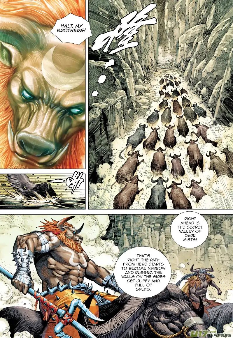 Journey to the West chapter 54 - page 11