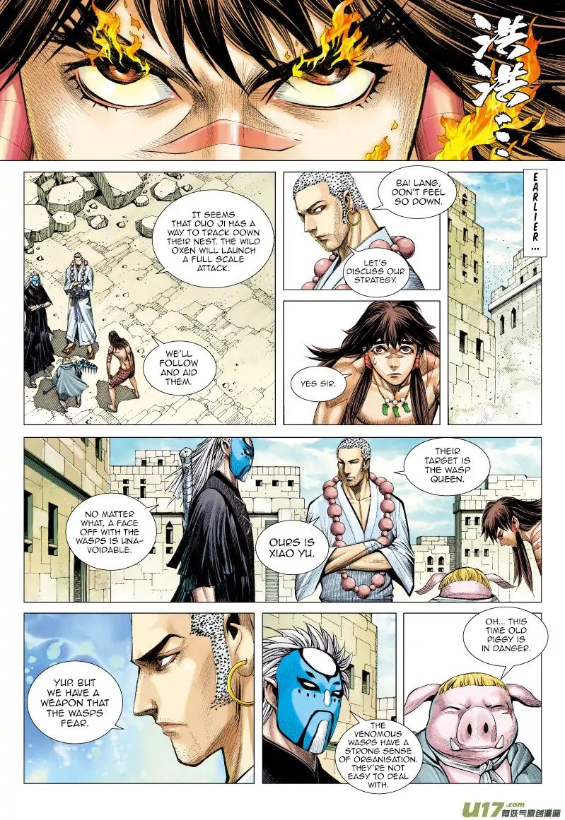 Journey to the West chapter 54 - page 15