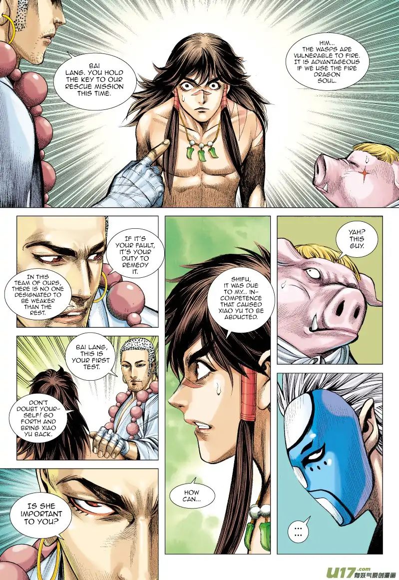 Journey to the West chapter 54 - page 16