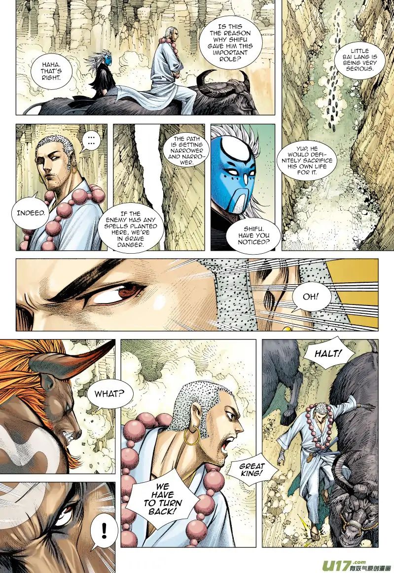 Journey to the West chapter 54 - page 18